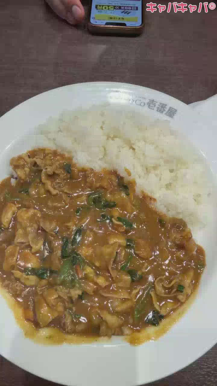ナギ