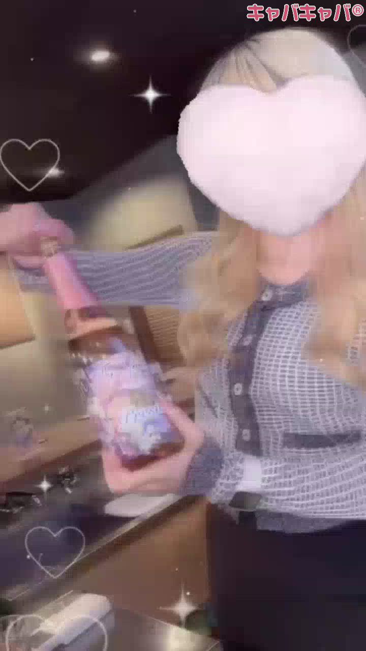 酔いましたねとっても