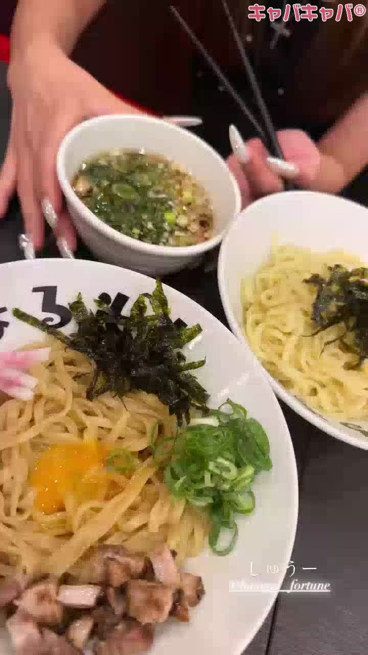 FORTUNE LOUNGE日記1747521