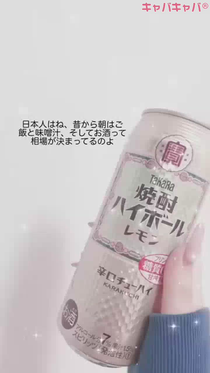 BRILLAR日記1624275