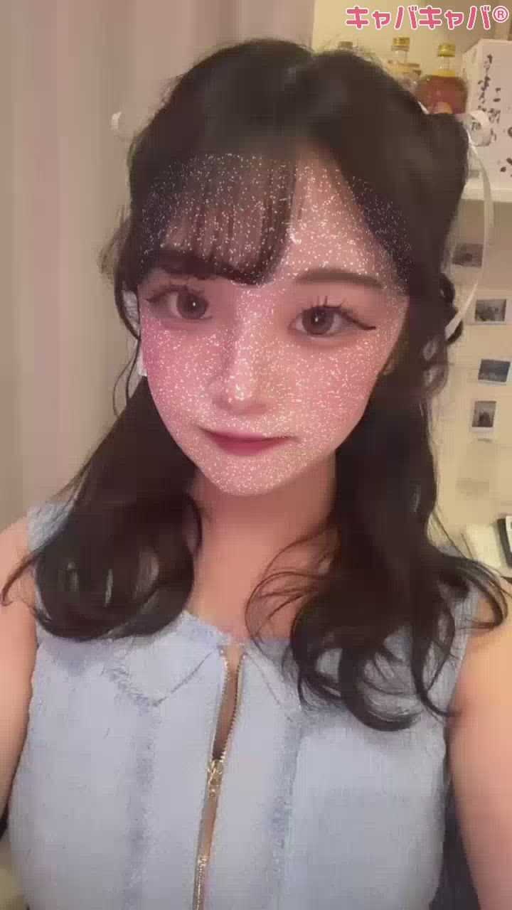 初めて着た！！🤍