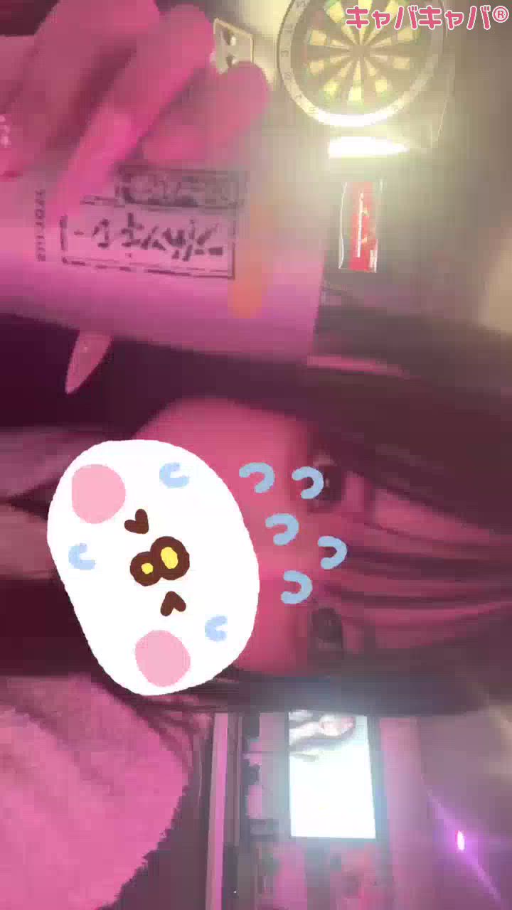 一条 葵