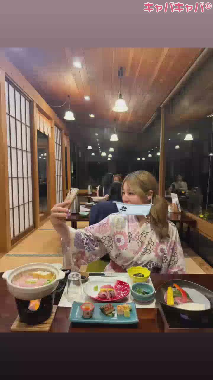一条 葵