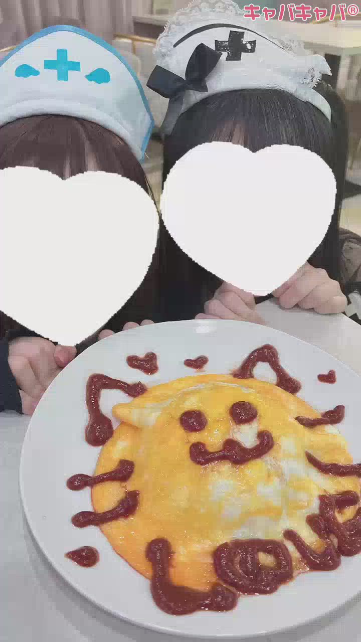 にゃんにゃんおむらいす🐱