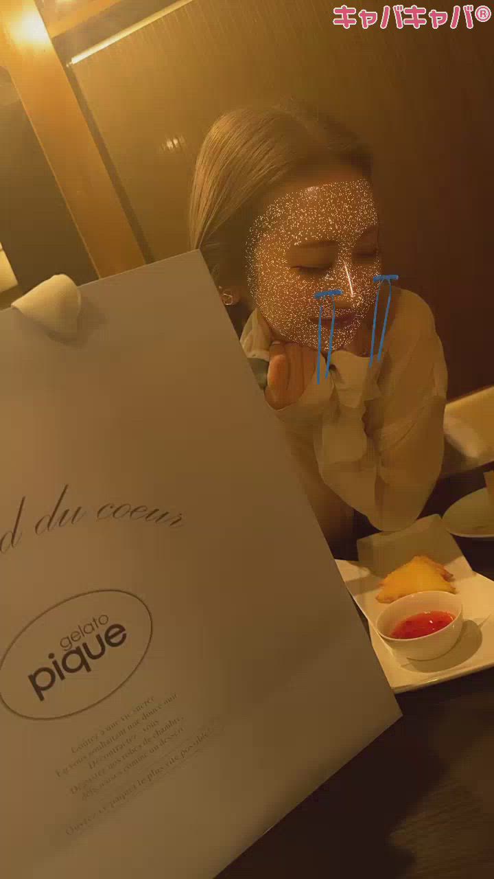 6月21日 22時04分のブログ