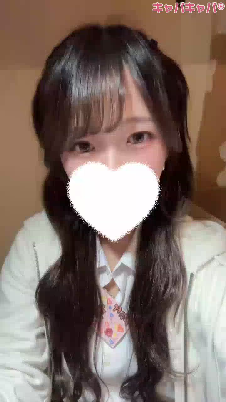 一条 葵