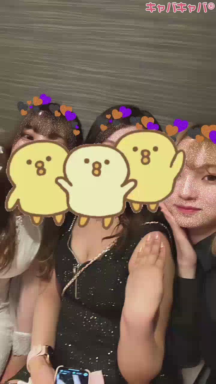 踏んでみた⭐️