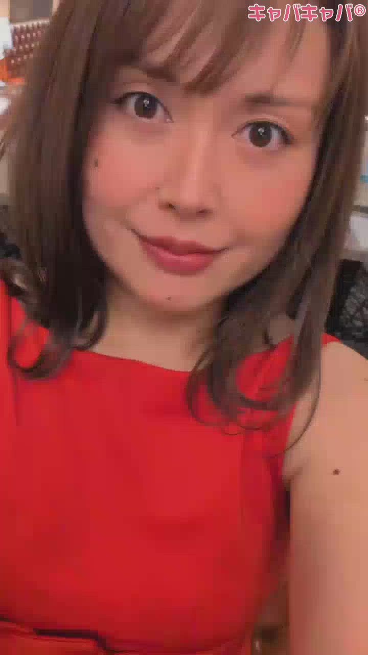 一条 葵