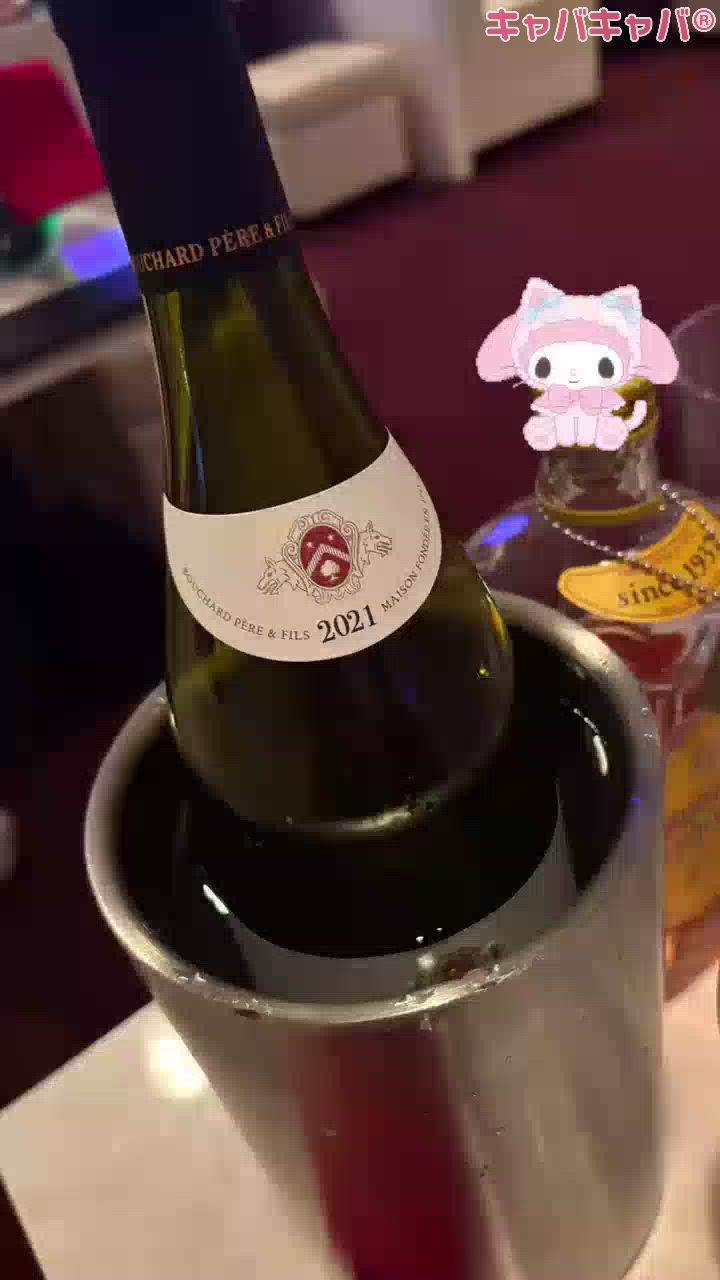 CLUB MIMOSA日記1586894