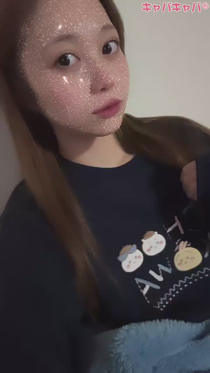 リセット♨️🩷