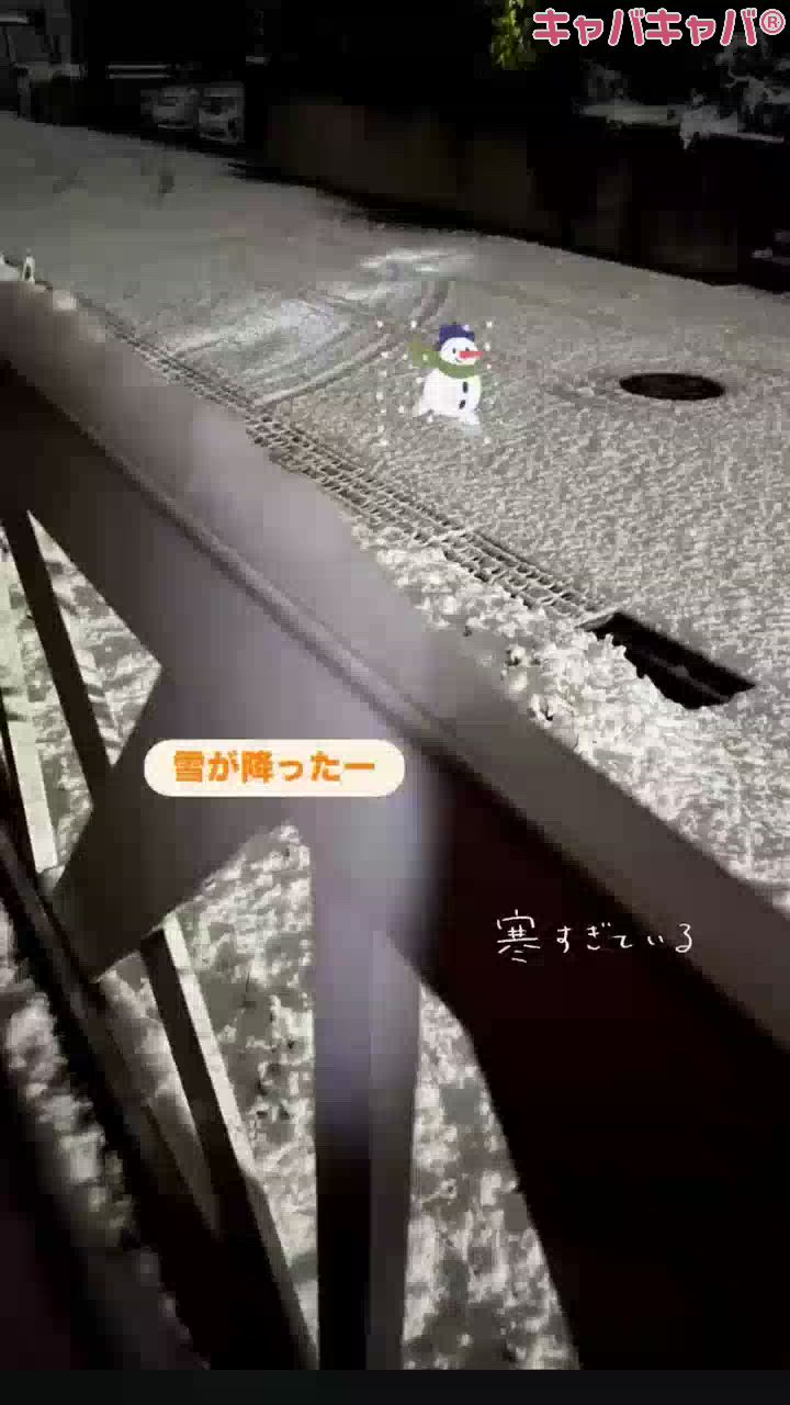 初雪in長野❄️