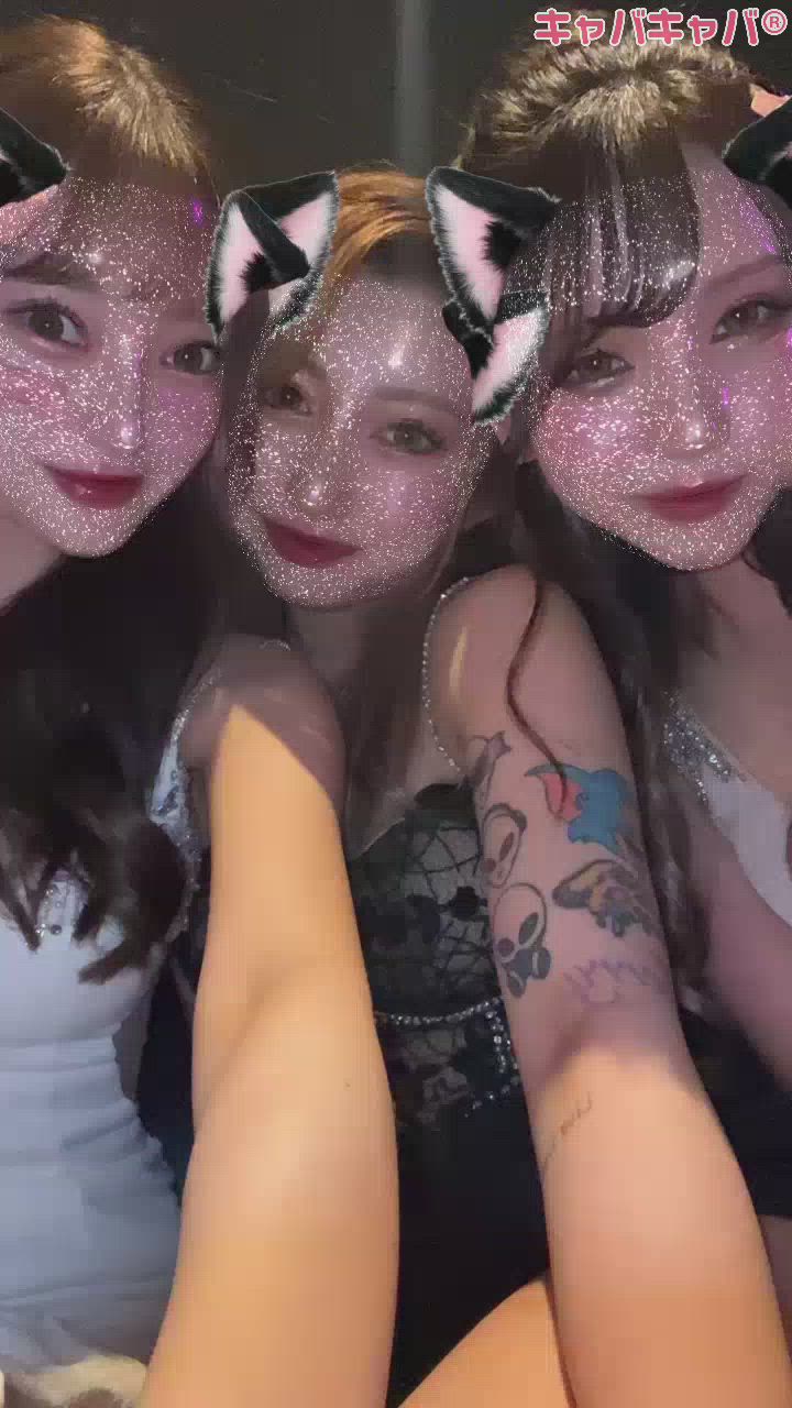 ちゅ可愛くてごーめん。