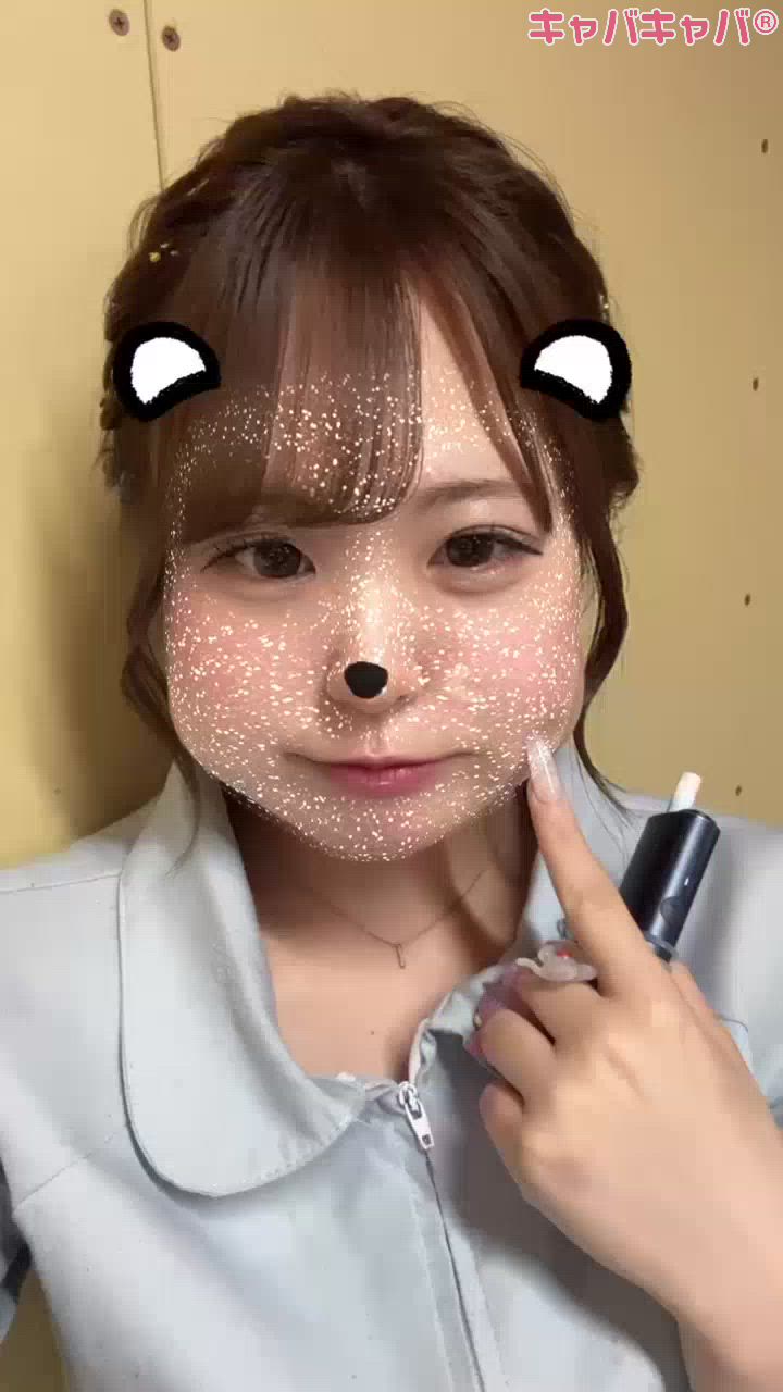 あかね