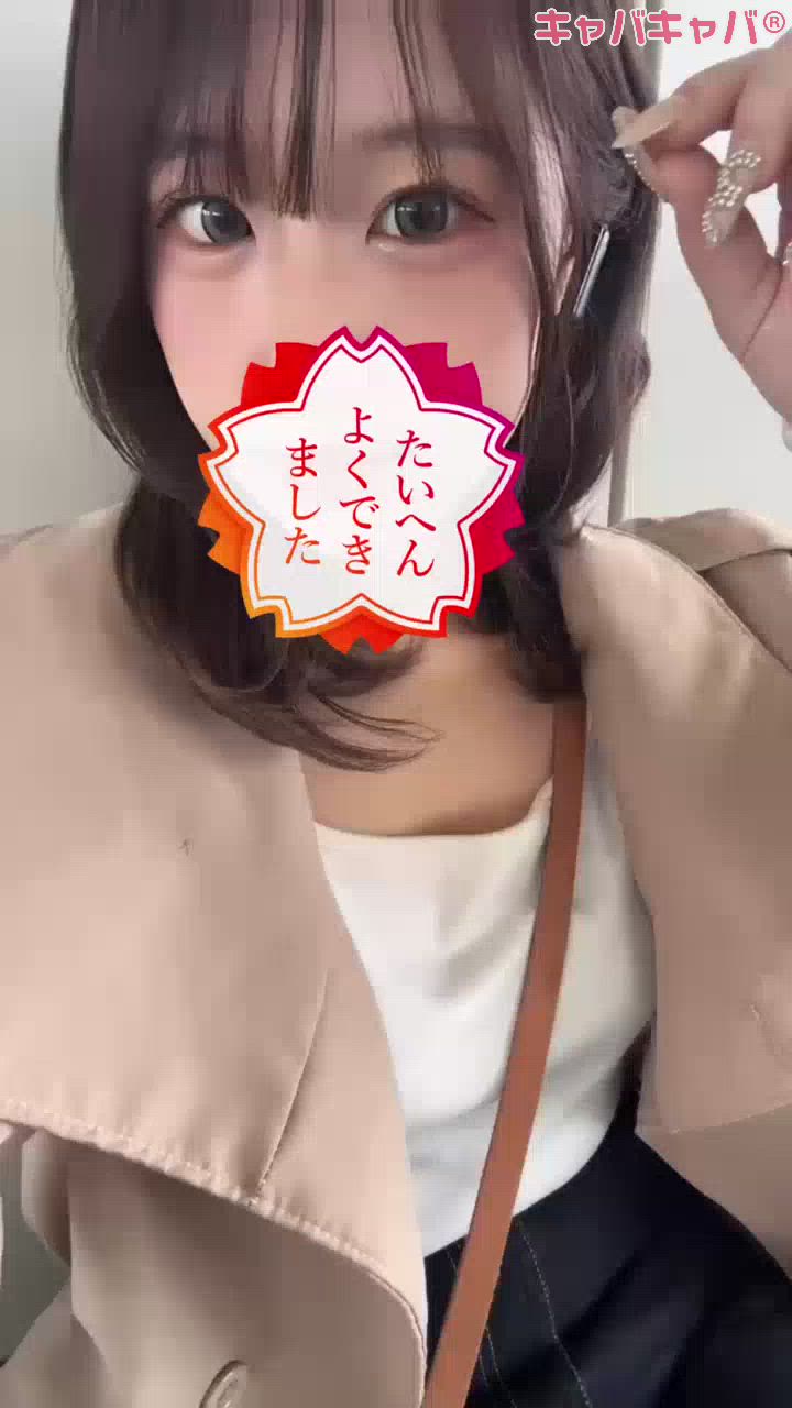 CLUB MIMOSA日記1602634