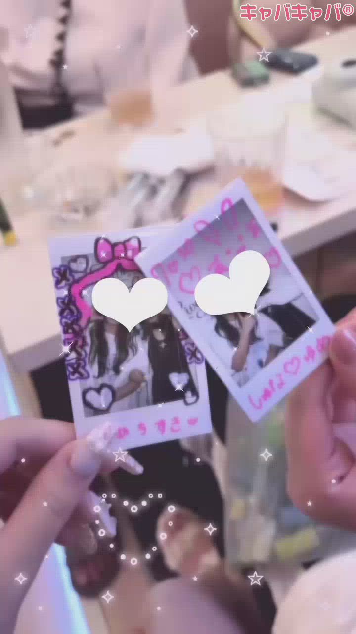 かわいいおもいでー！！