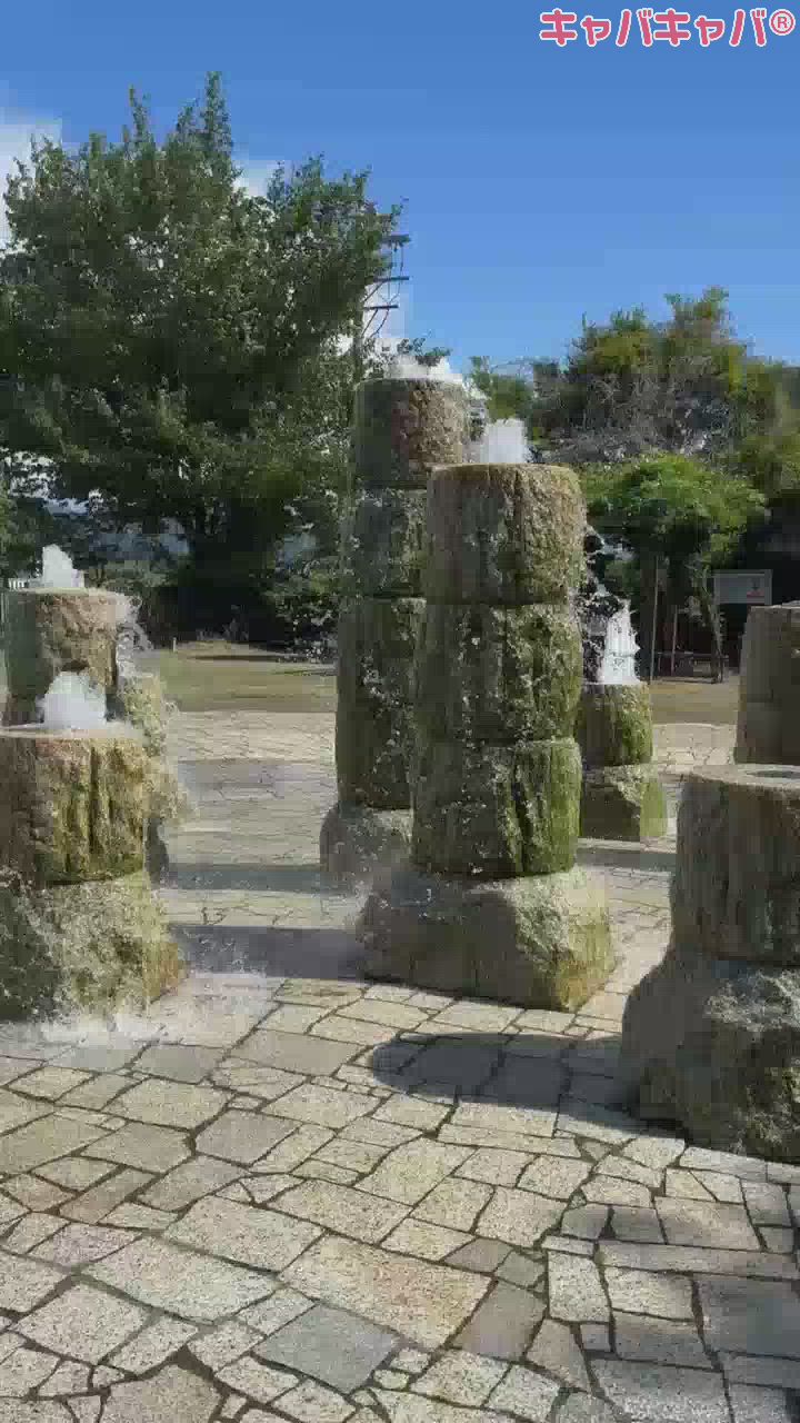 気持ちよかった⭐️