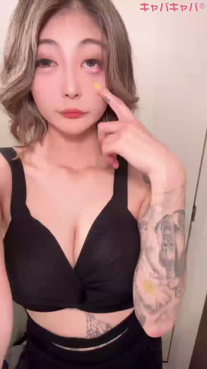一条 葵