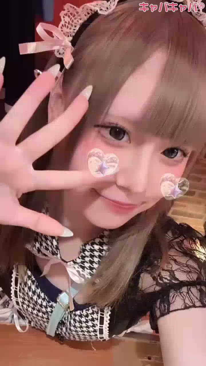 コスプレBarエナジー日記1553275