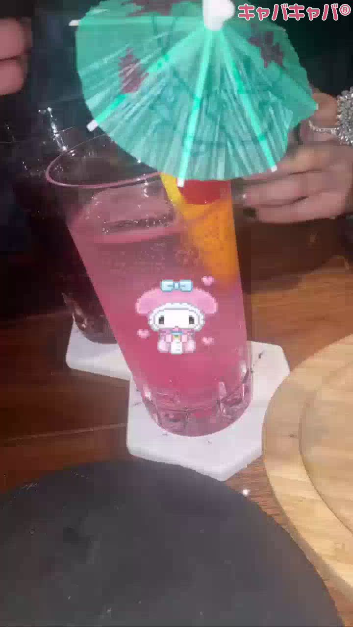 一条 葵