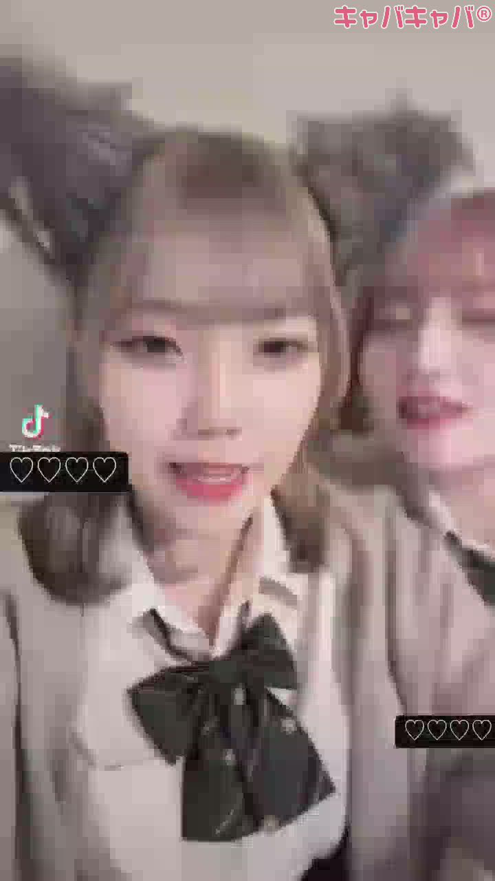 れん