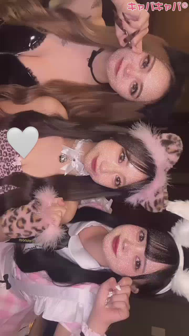 ジュネスの特権