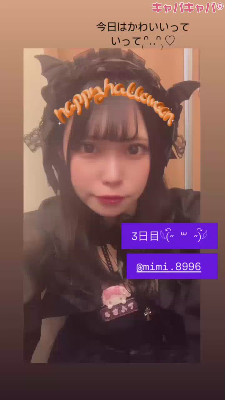 コスプレ上げてなくてすまぬ