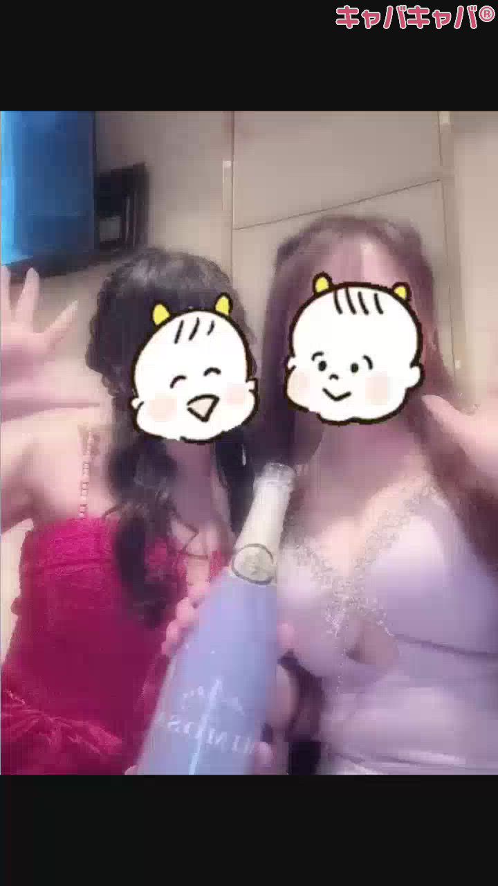 仲良くごっくん