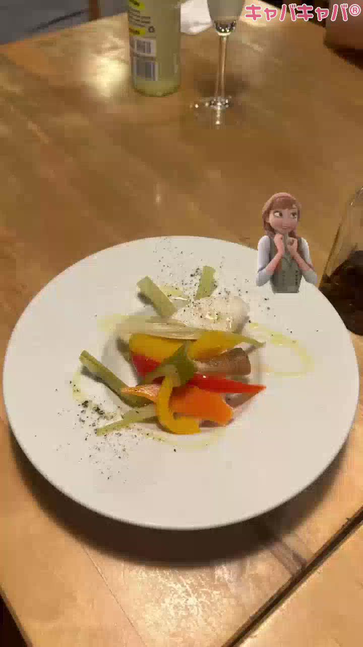 京香
