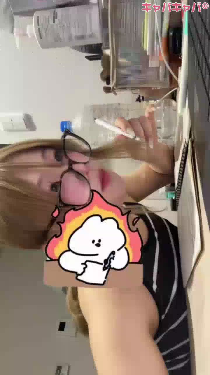 葵