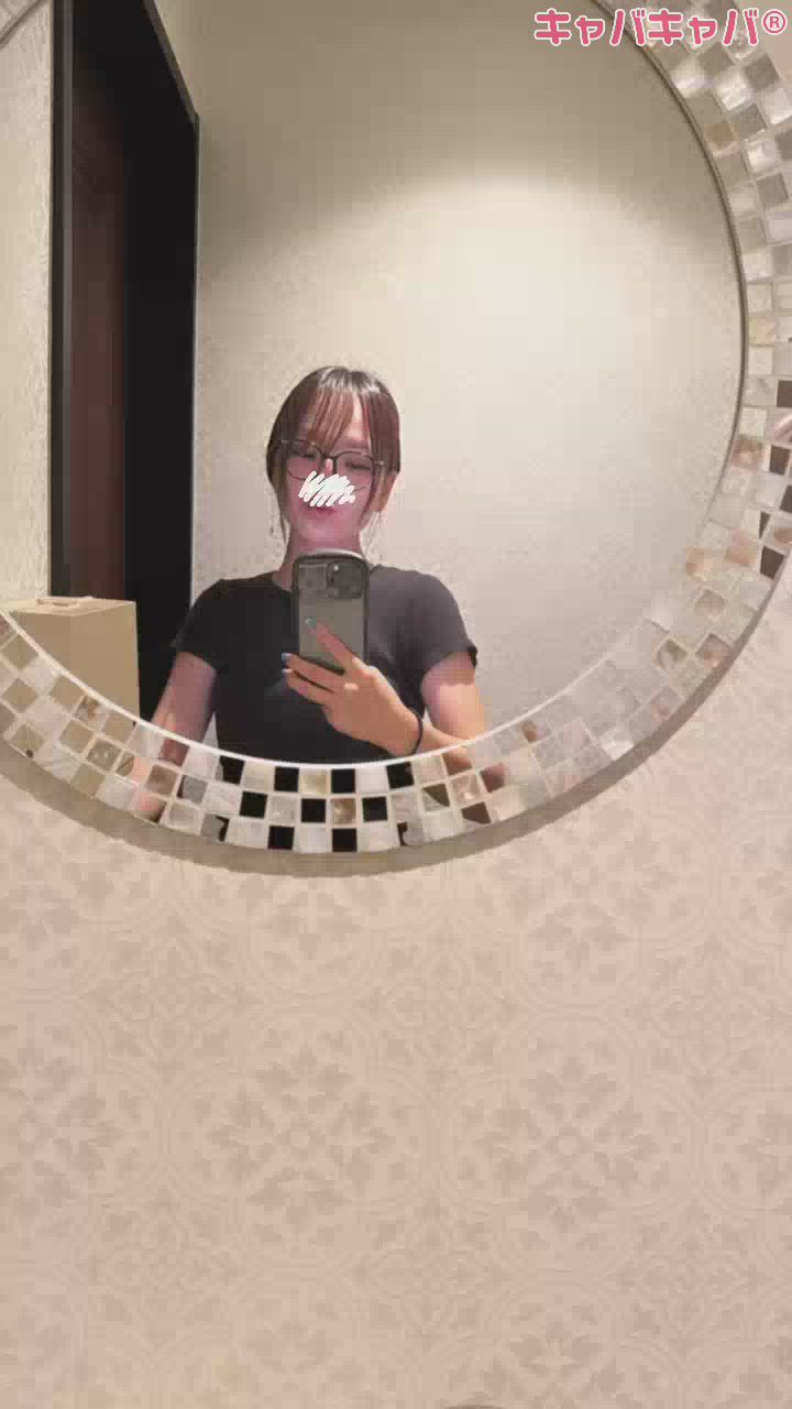 休み満喫マン！週末飲めるよわたし！