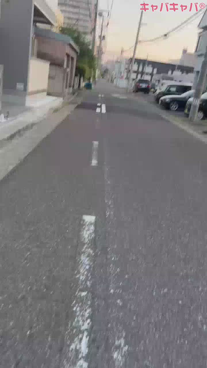 めい