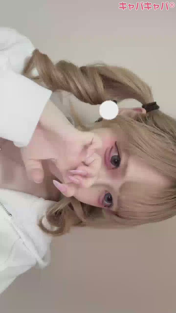 コスプレBarエナジー日記1571392