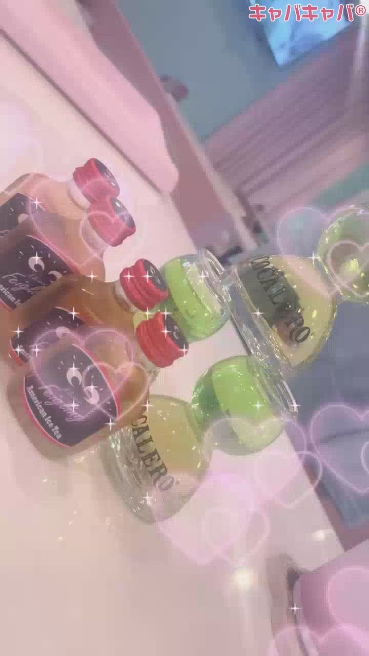 おめでと🪄︎︎◝✩