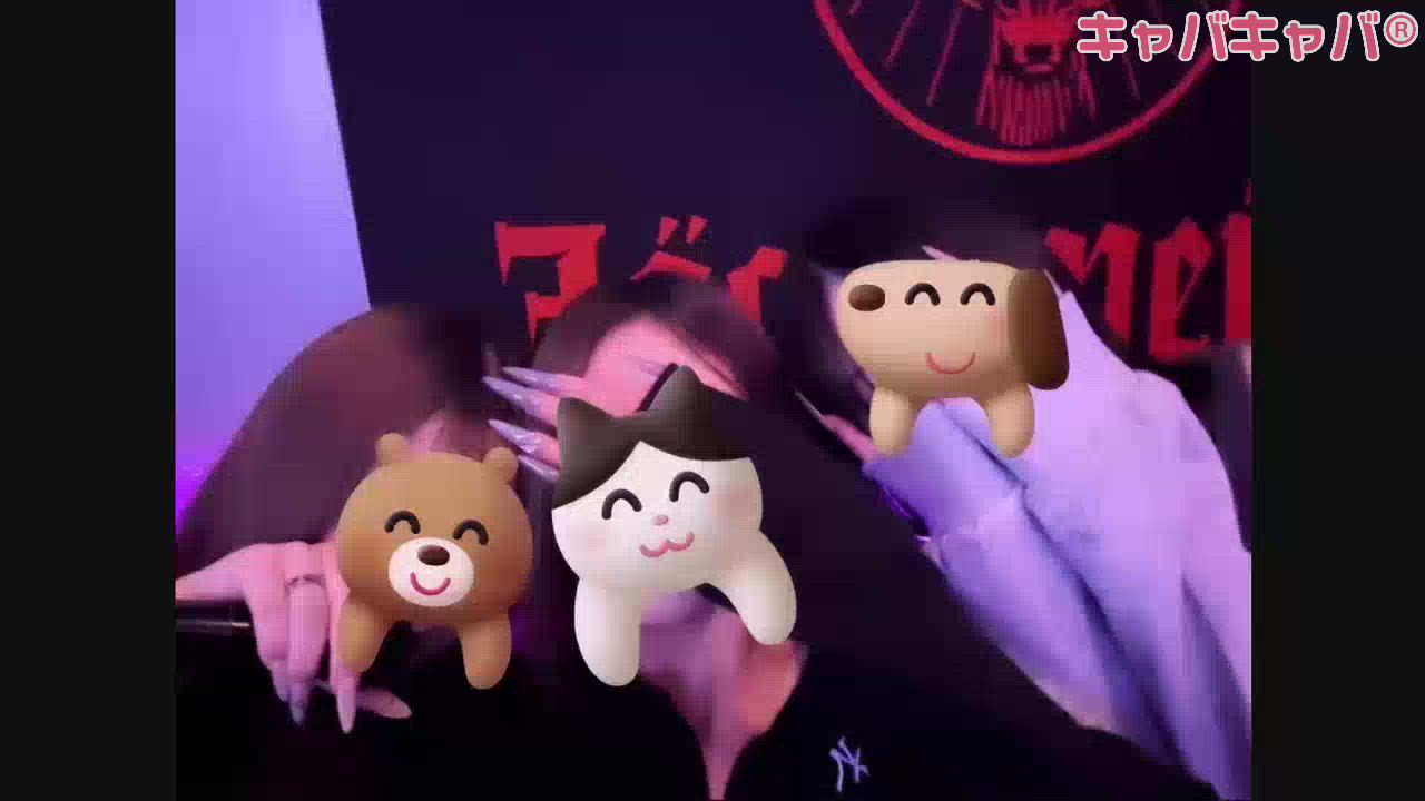 𐔌ᵔ꜆ ܸ•⩊•ᵔ 𐦯꜆💮💕