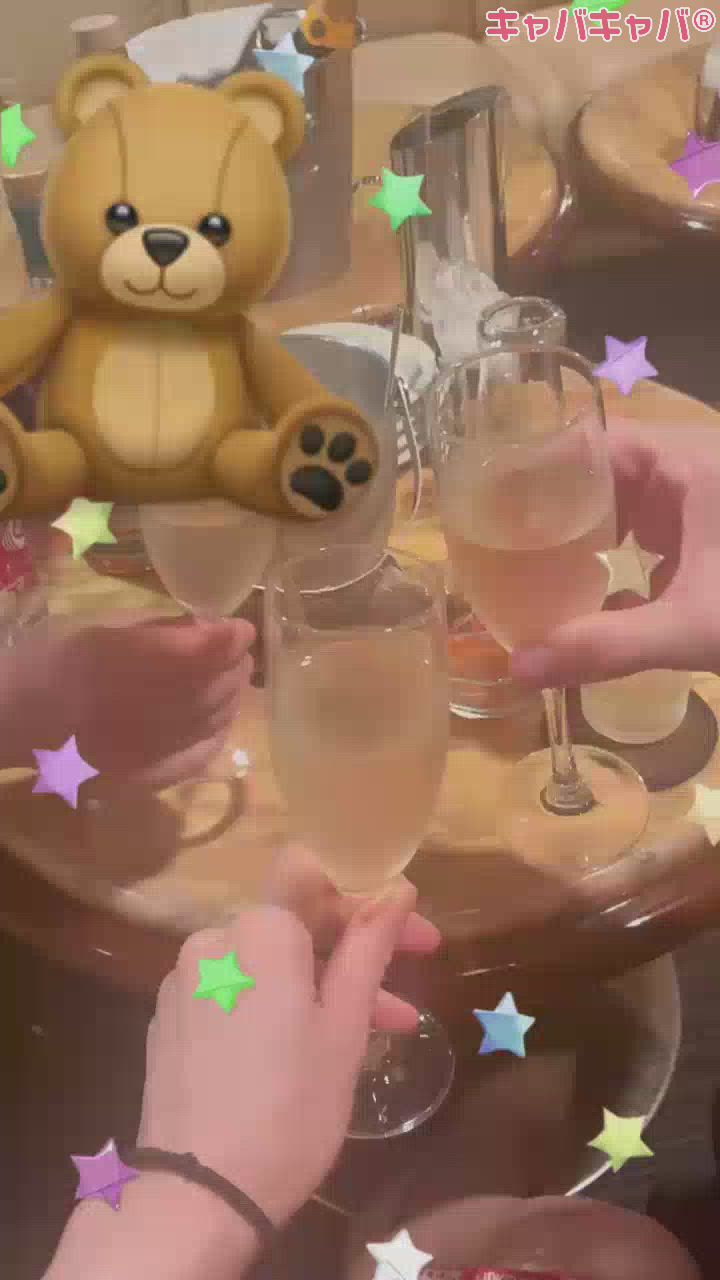 一条 葵