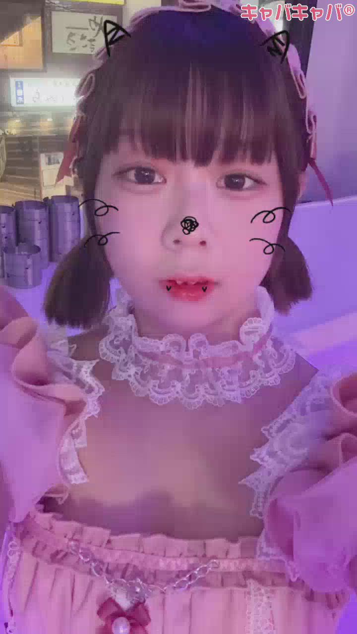 一条 葵