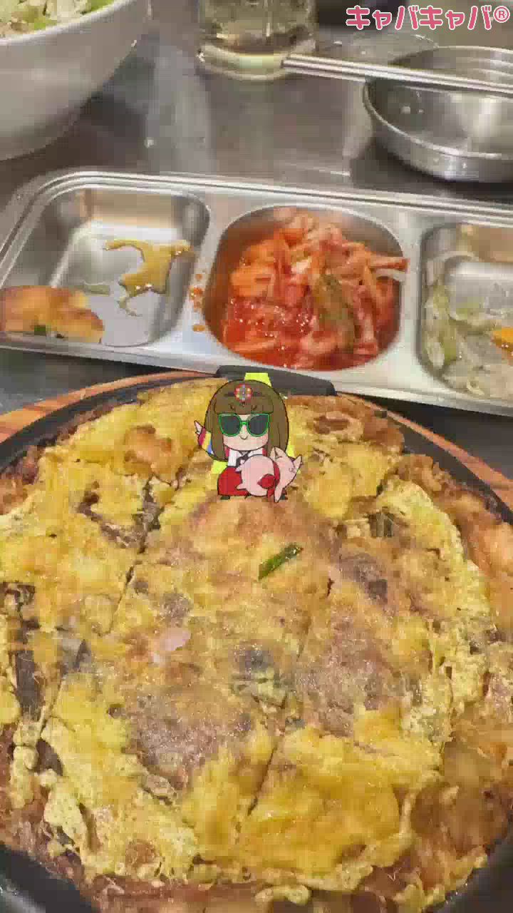 締めは駅中の韓国料理🇰🇷