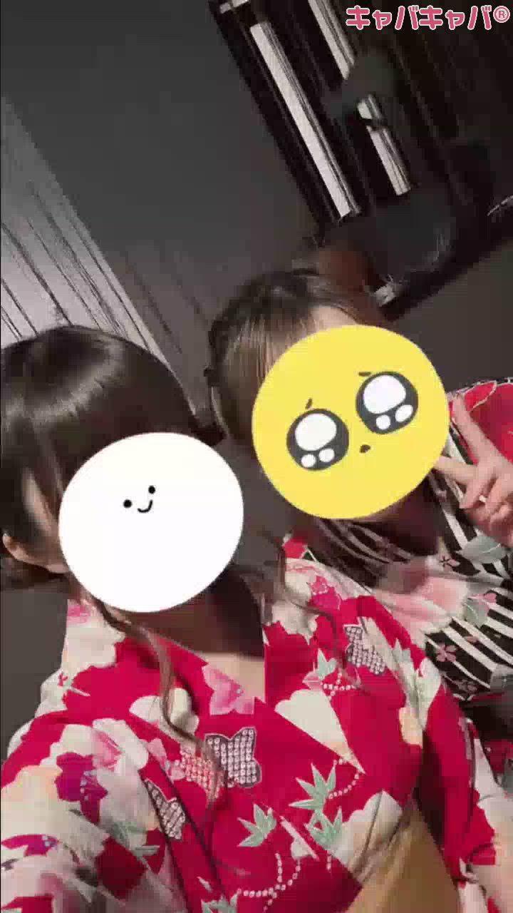 一条 葵