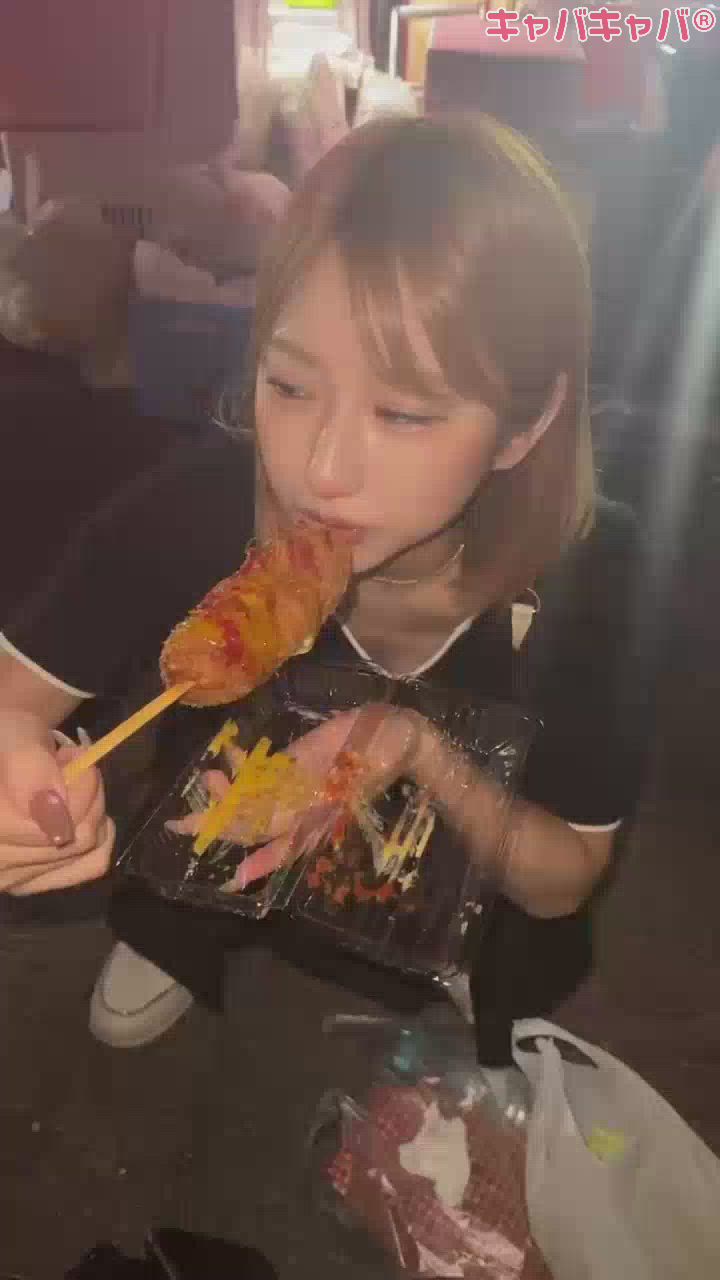 一条 葵