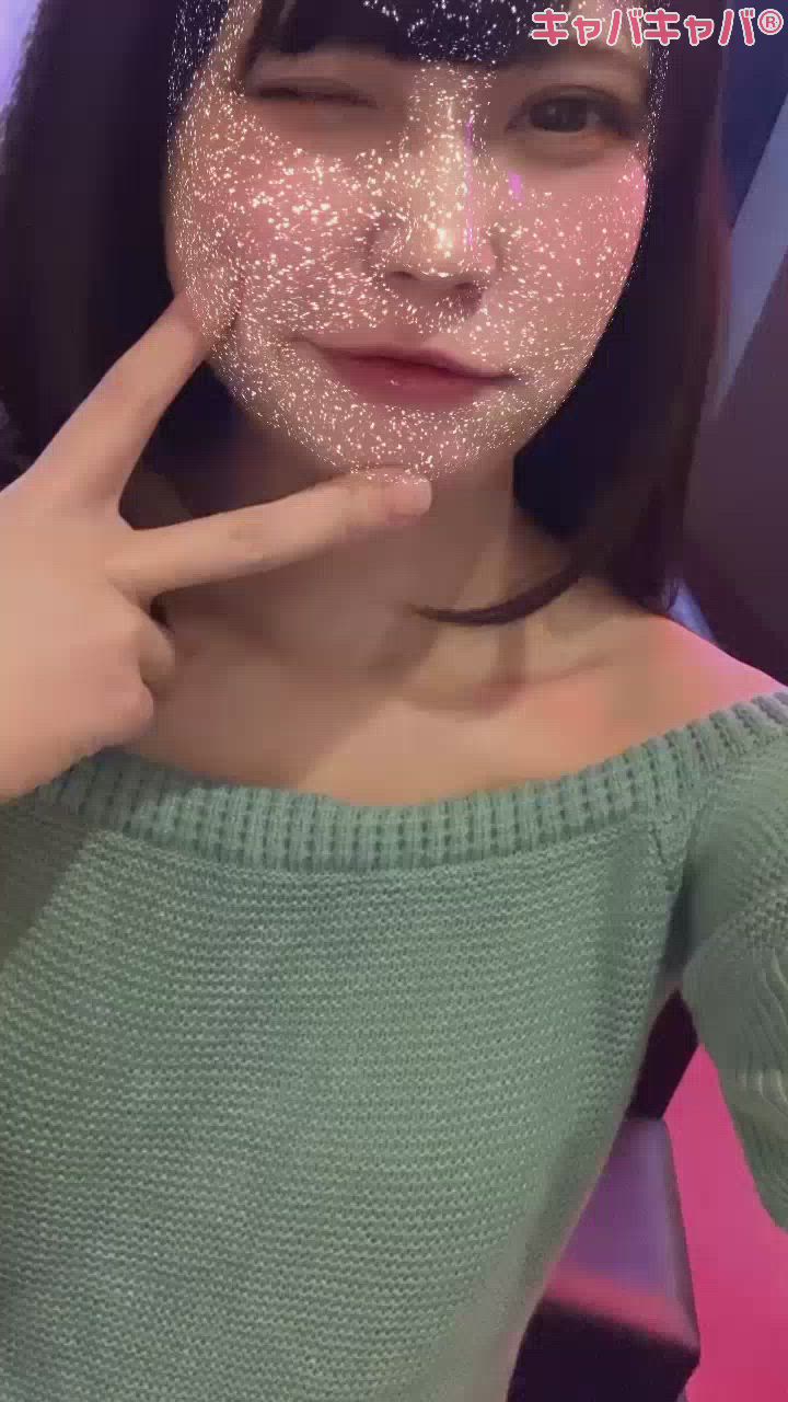 おにゅーけーたい