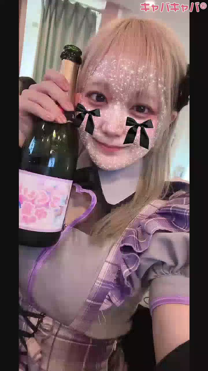 事後報告なんだーー😭😭