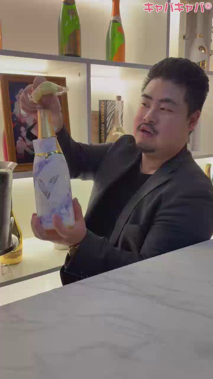 一条 葵