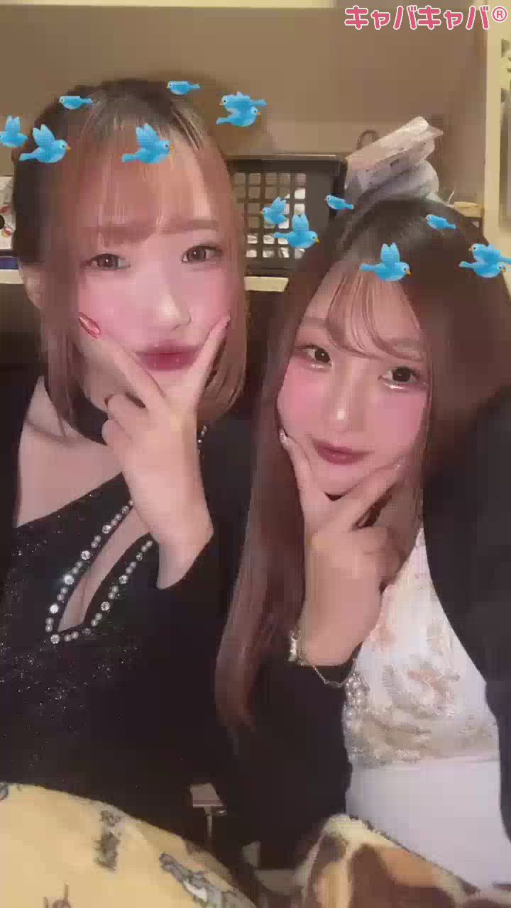 お知らせ🎄🎁🎅🌟