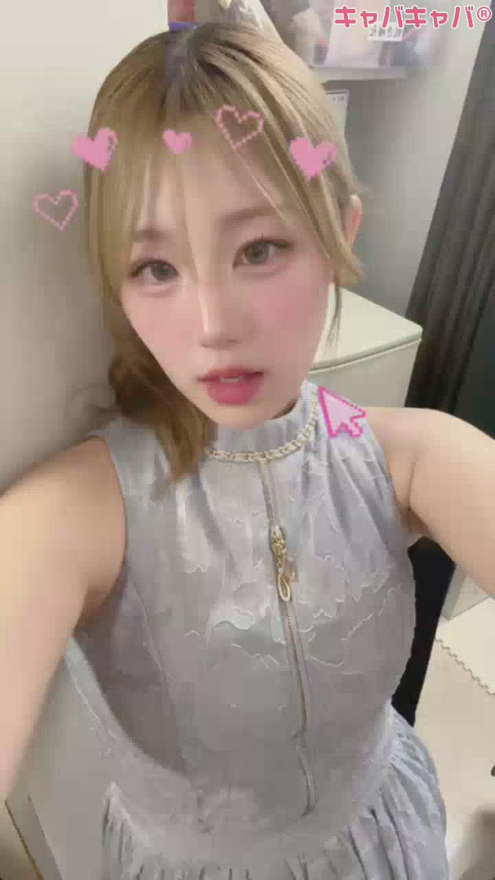 一条 葵
