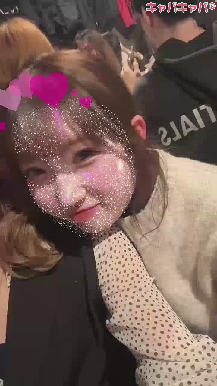 いっぱい飲んで楽しかった❣️🥹