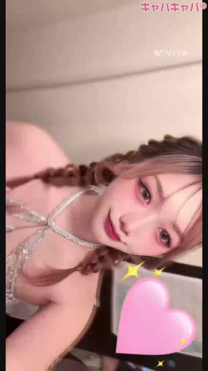 あすな