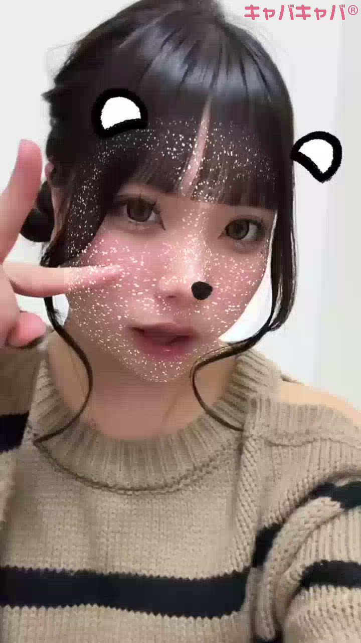れいな