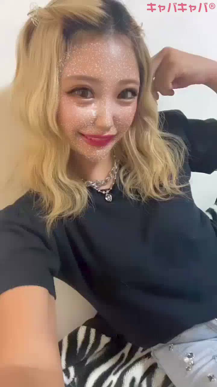 大切なお知らせ