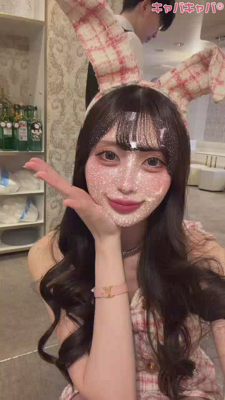 一条 葵
