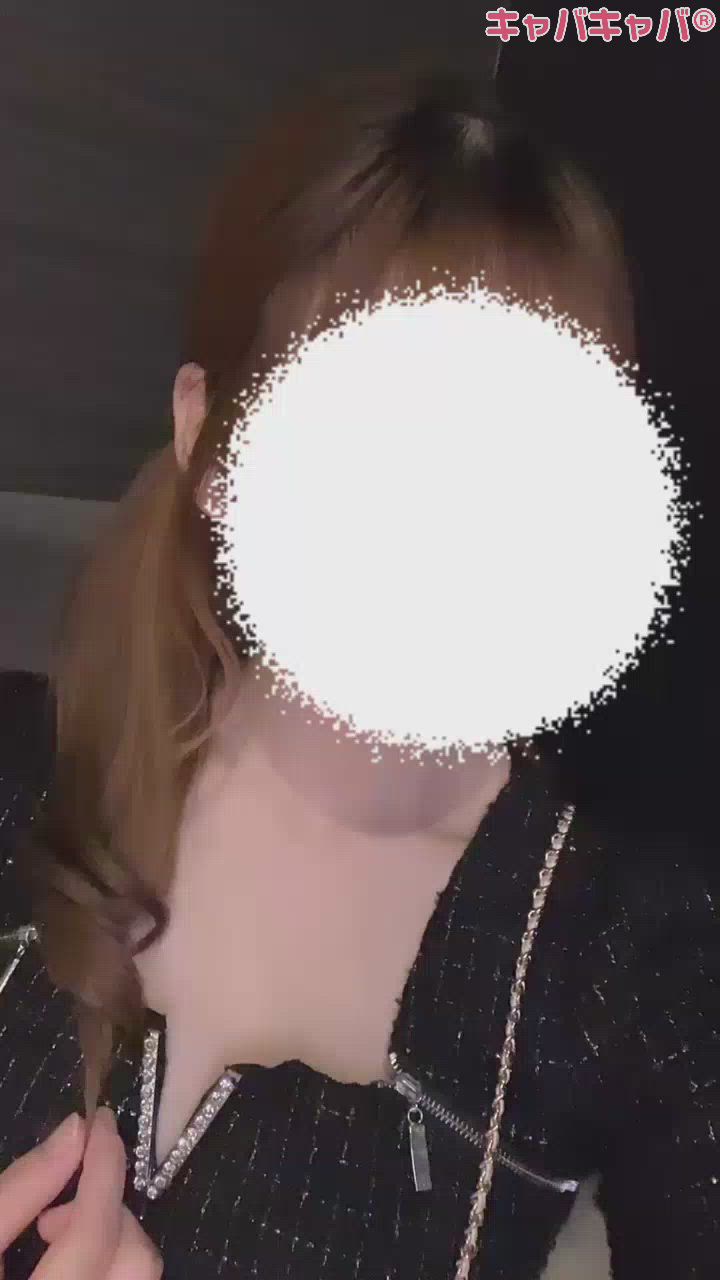 珍しいのよっ ̫ ‹ ෆ